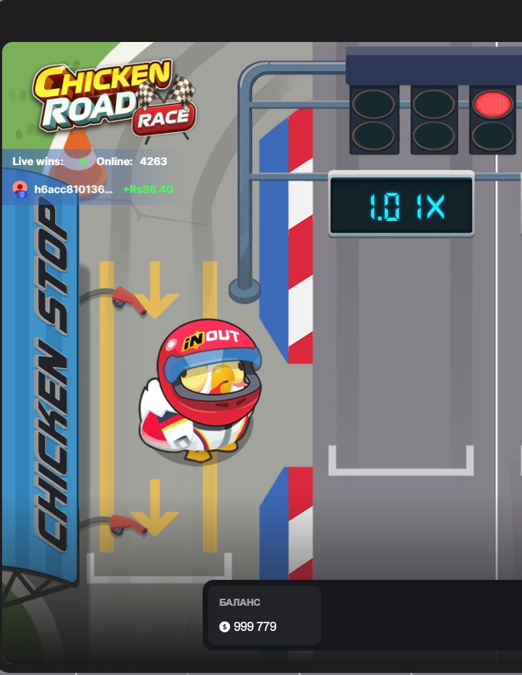 chicken road race
